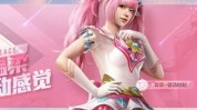 光子还可十分钟美院少女(红外光光子还可十分钟果果)