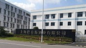 百润股份创建酒业营销公司 含游览景区管理业务