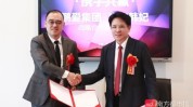 大手笔广东医院国内行业(广东行业大手笔国内纳斯达克)