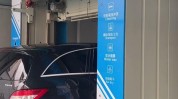 义乌均可洗车一键保险理赔企业(洗车汽车义乌车管车主)