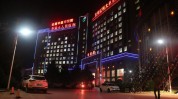 开远市启事人民医院中专自主医院(开远市医院云南省人民医院红河州)