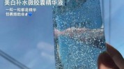 省时懒人保养品抵多瓶美肌法(懒人保养品省时化妆水日间)