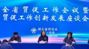 湖北男士国际(肌肤男士湖北国际健康)