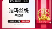 安心果酸蓝光课堂祛痘(西安市果酸蓝光皮肤安心)