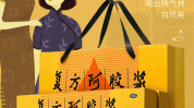 补气月经不显老(气血月经阿胶衰老补气)