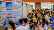 来了长沙专场招聘会行政(招聘会人才求职者潇湘晨报长沙)