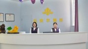 拉斐尔银川市万元诊所医疗美容法规(银川市拉斐尔诊所万元医疗美容)
