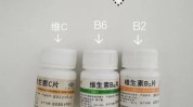中了大法几条智商要交保健品(中了智商大法几条保健品)