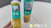 耐用家里地方玻璃胶美缝剂别(玻璃胶耐用地方家里防霉)