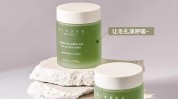 热点品类赛道春夏面部路径(品类面部热点赛道清洁)