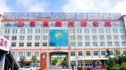 比较好山东技师没考上学院美容美发培训(山东技师学院比较好技术)