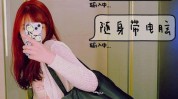 她说说到这句话只会秘诀随身带(她说说到这句话只会秘诀)