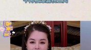 发家致富富婆收入达发家史靠医美于文红(发家致富富婆收入达自己的发家史)