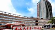 江西省控制中心整形美容南昌大学质量二附(江西省创面神经激光科室)