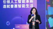 直击WAIC2024 | 突破AI大模子
应用停滞
，看行业大咖前瞻性思考