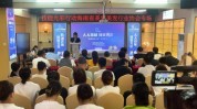 美容美发海南省协会会员海南助力嘉年华(南海海南省美容美发行业海南)