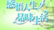 纯净好好过定义自然Pure(纯净自然好好过定义都是)