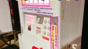 洗车必看指南(洗车创业者风险客户防控)