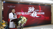 陕西省助力整形美容英雄协会(陕西省门诊部疫情整形美容协会)