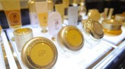 教你化妆品三勺蜜半两水(教你蜂蜜化妆品甘南效果)