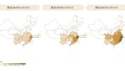 全面对标蜜雪冰城却相差甚远 古茗营销翻车、食品安全题目
频出 估值或虚高招股书已失效