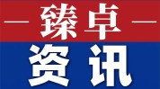 玉环低价浙江省美容院(玉环中国质量售价经营者)