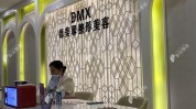 雷区东莞爱美教您人士医疗美容(医疗美容东莞雷区爱美教您)