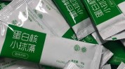 小球藻固体免疫蛋白饮料人体(小球藻免疫固体蛋白饮料)