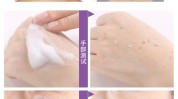 最能店里皮肤基础深层清洁项目(清洁深度最能皮肤肤质)