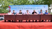 定陶菏泽专项整治工作开发区医疗美容机构(定陶菏泽医疗美容机构开发区)