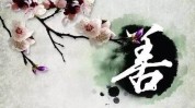 涓涓细流善事海洋生意周年品牌(涓涓细流善事都是品牌生意)