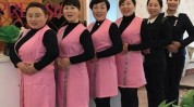 美容院宝典(顾客美容院他们的美容师自己的)