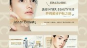 给你快车道营销策划轮播图(快车道给你营销策划店铺品牌)