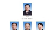 中航油董事长周强被查，年薪超74万