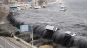 巴拿马海疆
地动
：5.6级地动
发生，暂无海啸预警