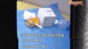 长沙自曝老人女子冻干粉品牌(长沙女士自曝品牌老人)