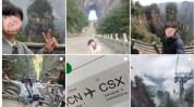 新罗新加坡中心胡兵(新罗新加坡顾客机场旅客)