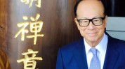 李嘉诚5折抛售东莞楼盘，第三方表现
“已售罄”？楼盘贩卖
：临时放出80多套特价房