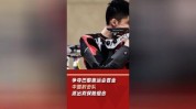中国组合：巴黎奥运首金诞生 射击夺冠