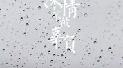 业者文案素材天发适合收藏(业者文案素材天发适合)