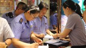湖北省监督抽查监管局产品质量情况服装(湖北省流通领域合格品产品质量不合格)