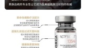 水光补水补充营养系列(水光美白补水皮肤动能)