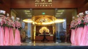 美容院名称大全(美容院美丽名字寓意妍丽)