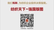 产物
布局
优化需求回暖 多家公司上半年业绩预喜