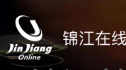 锦江在线：公司一样平常
策划环境
未发生庞大
变革
