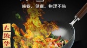 铁锅黑龙江秋裤电暖(黑龙江哈尔滨铁锅黑龙江省气象局)
