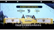 一颗之心共鸣误解公众思维(一颗这一误解之心默契)