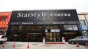 台州典型医疗美容案例行业(台州市台州医疗机构中华人民共和国医疗美容)
