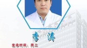 济宁鼻孔气死了一大一市民(小王济宁鼻孔执法人员卫生监督)