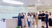 首家诊所连锁加盟品牌全国优艺谋(诊所首家全国品牌连锁加盟)